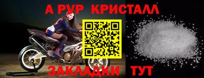бутик Тверь