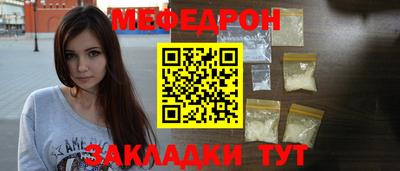 скорость Среднеуральск