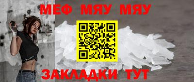 скорость Среднеуральск