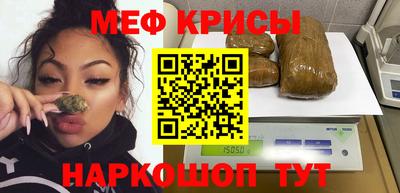 дурь Ставрополь