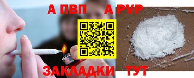 скорость Среднеуральск