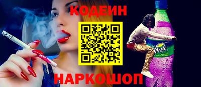 ГАЛЛЮЦИНОГЕННЫЕ ГРИБЫ Старая Купавна