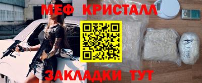 скорость Среднеуральск