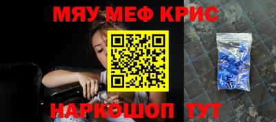 ГАЛЛЮЦИНОГЕННЫЕ ГРИБЫ Старая Купавна