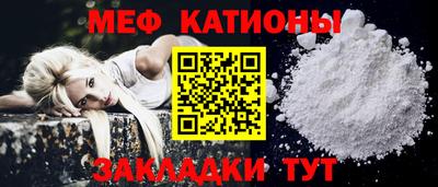 дурь Ставрополь