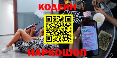 скорость Среднеуральск