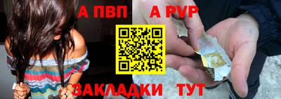 скорость Среднеуральск