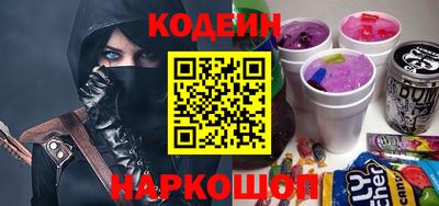 дурь Ставрополь