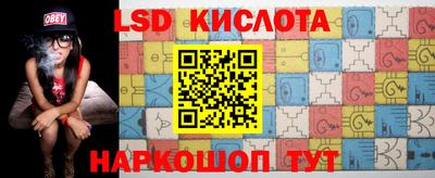 скорость Среднеуральск