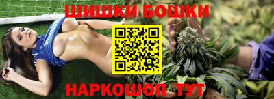 ГАЛЛЮЦИНОГЕННЫЕ ГРИБЫ Старая Купавна