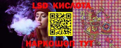 ГАЛЛЮЦИНОГЕННЫЕ ГРИБЫ Старая Купавна