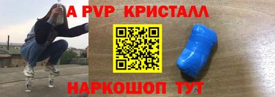 скорость Среднеуральск