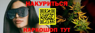 ГАЛЛЮЦИНОГЕННЫЕ ГРИБЫ Старая Купавна