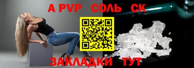 ГАЛЛЮЦИНОГЕННЫЕ ГРИБЫ Старая Купавна
