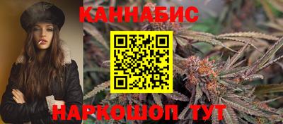 ГАЛЛЮЦИНОГЕННЫЕ ГРИБЫ Старая Купавна