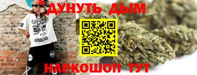 скорость Среднеуральск