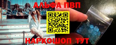 ГАЛЛЮЦИНОГЕННЫЕ ГРИБЫ Старая Купавна