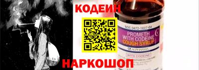 ГАЛЛЮЦИНОГЕННЫЕ ГРИБЫ Старая Купавна