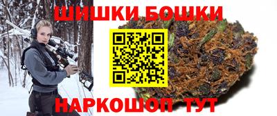 дурь Ставрополь