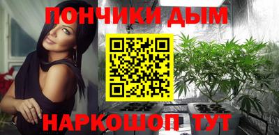 ГАЛЛЮЦИНОГЕННЫЕ ГРИБЫ Старая Купавна
