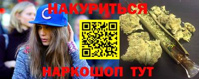 ГАЛЛЮЦИНОГЕННЫЕ ГРИБЫ Старая Купавна
