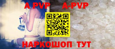 ГАЛЛЮЦИНОГЕННЫЕ ГРИБЫ Старая Купавна