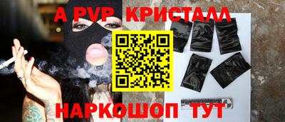 ГАЛЛЮЦИНОГЕННЫЕ ГРИБЫ Старая Купавна