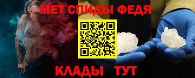 дурь Ставрополь