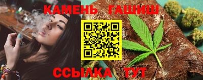 дурь Ставрополь