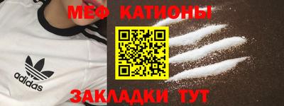 скорость Среднеуральск
