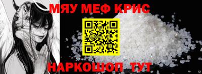 скорость Среднеуральск