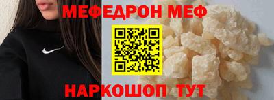 гашик Тара