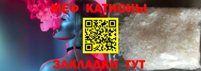 скорость Среднеуральск
